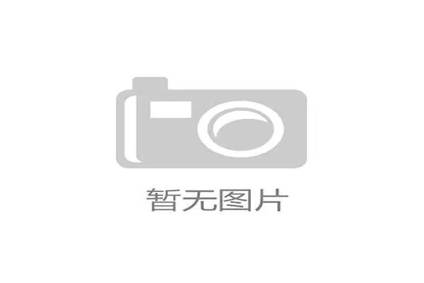 场地尺寸规则详细拆解：标准范围与误差容忍如何判定？