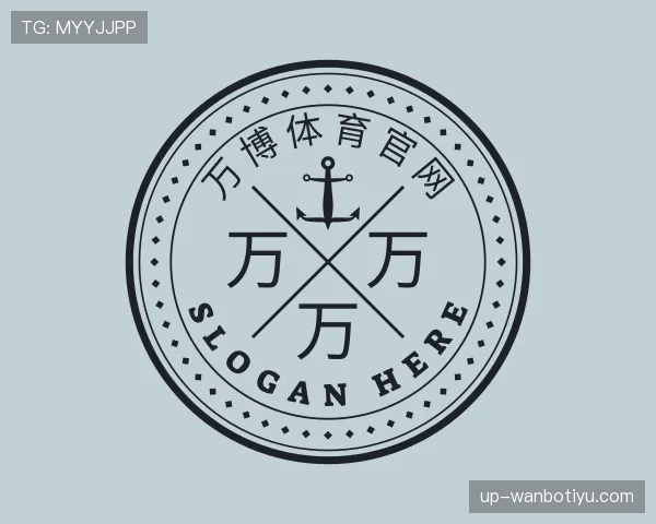 知道万博体育